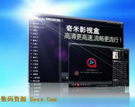 冷血十三鹰 冷血十三鷹 视频缩略图