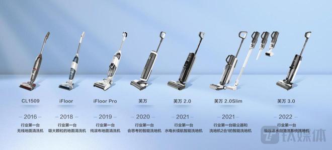 冰路营救 视频海报