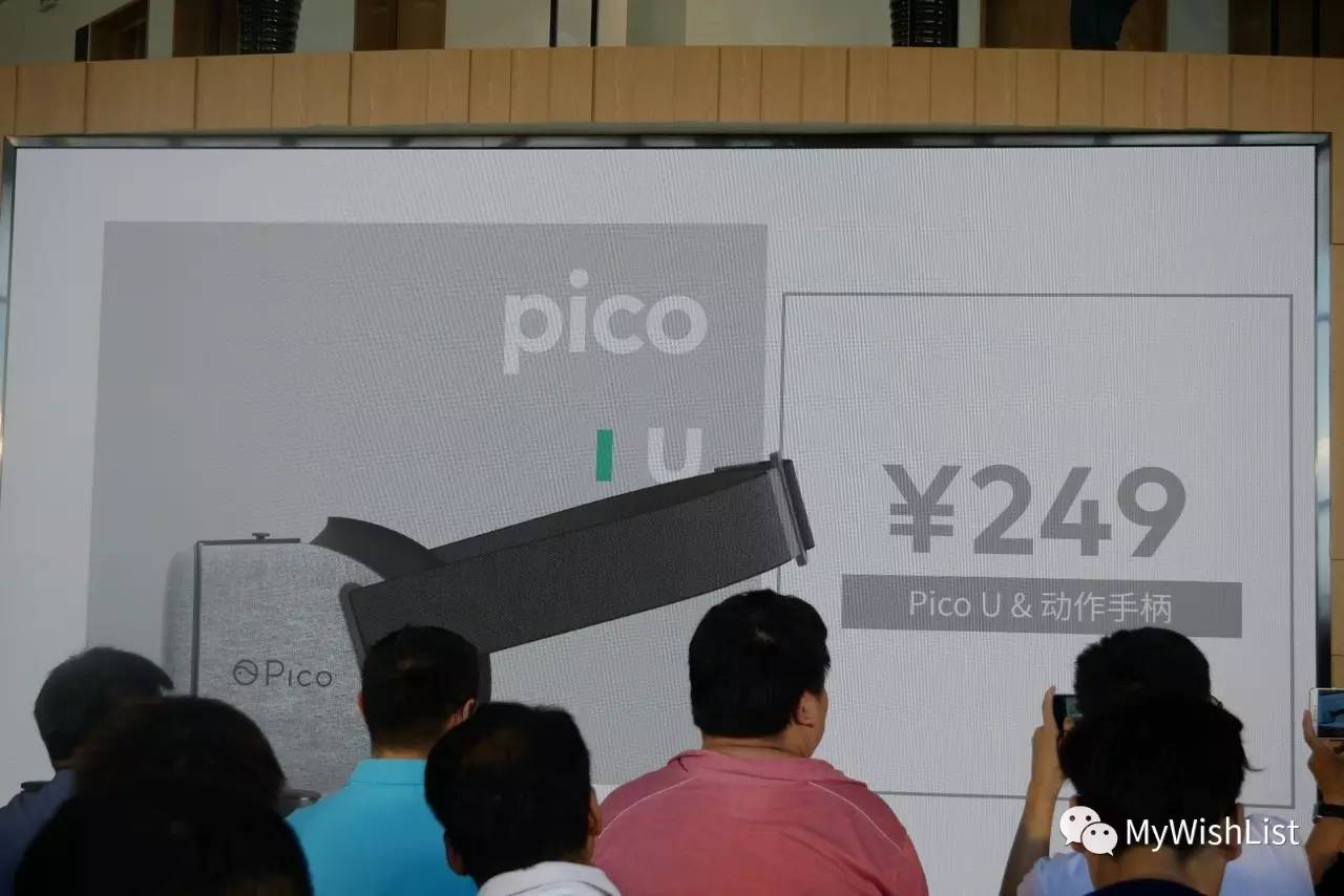 你是我的春天 视频缩略图