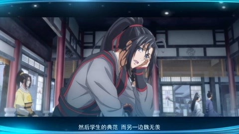 哪吒之魔童闹海 视频缩略图