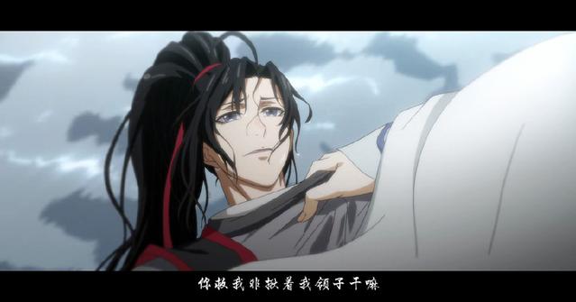 你是不是我的爱人 视频缩略图