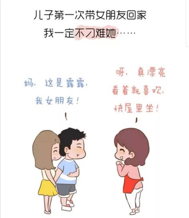 同学麦娜丝 视频缩略图