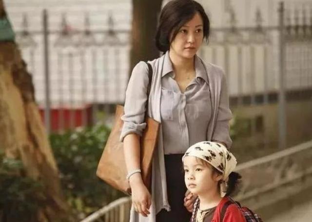 假日劫 视频缩略图