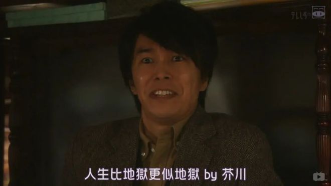 四月一日灵异事件簿：春梦记 后篇 视频缩略图