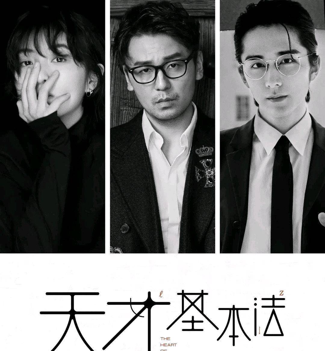 伊娃 视频缩略图