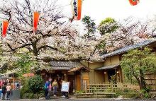 伏妖天师 视频缩略图