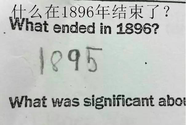 凡人烦恼 视频缩略图