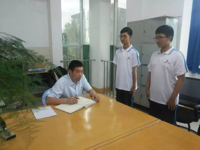 伪行者 视频海报