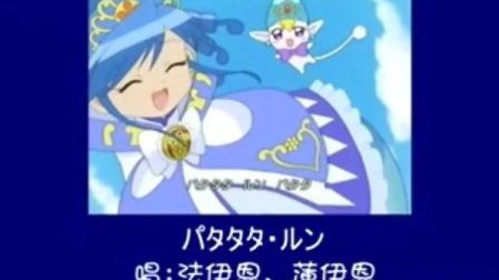 可爱的你（粤语版） 视频缩略图