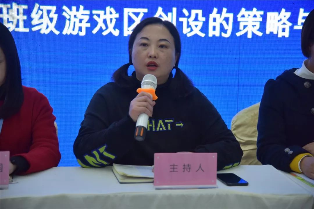 侏罗纪世界3 视频缩略图