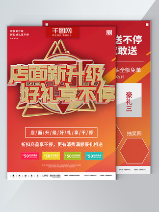 你好，树公主 视频缩略图