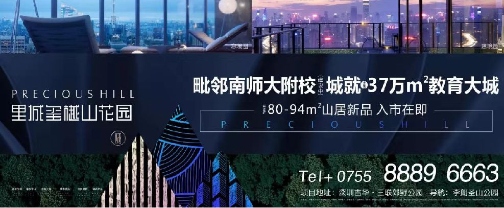 伊朗式分手 视频缩略图