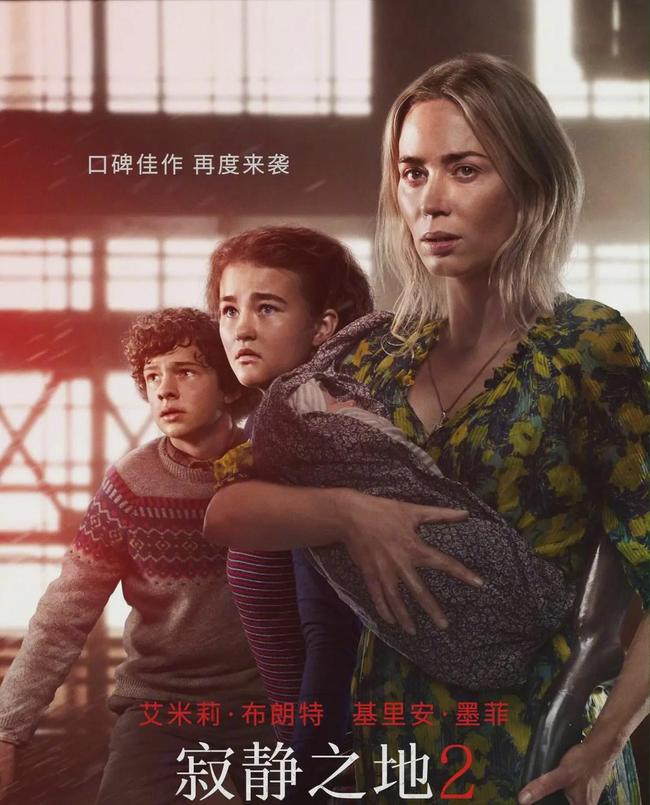 便衣警察 视频缩略图