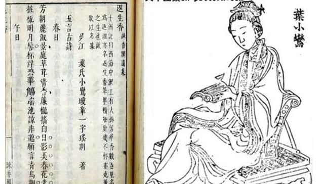 冰下的鱼 视频缩略图