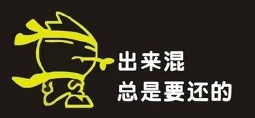 像男人一样思考2 视频海报