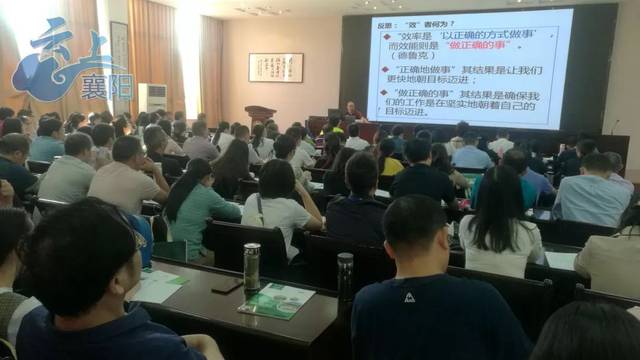 伟大的自由 视频海报