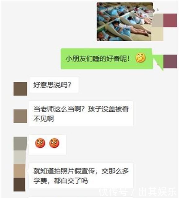 今日子和修一的故事 视频主图