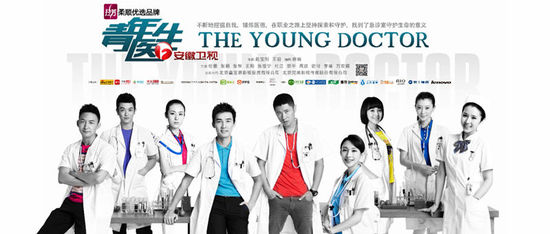 圣诞之星 视频缩略图