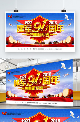 减法人生 视频缩略图