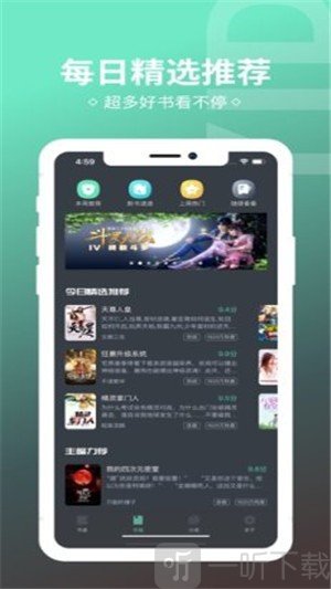 何者 视频缩略图