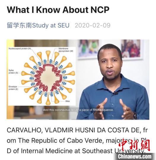 传奇 视频缩略图