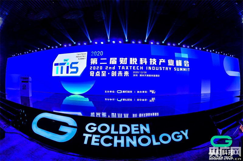 冷面天使 视频缩略图