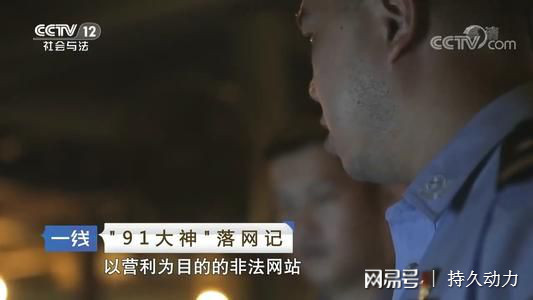 仙书奇谭 视频缩略图