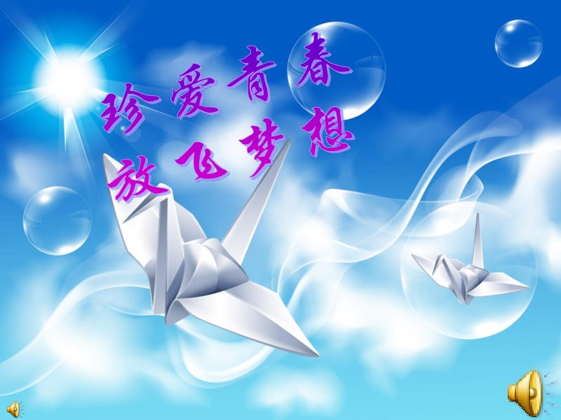 农场小牛牛：愚人节 视频缩略图