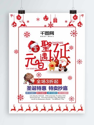 四季之后 视频缩略图