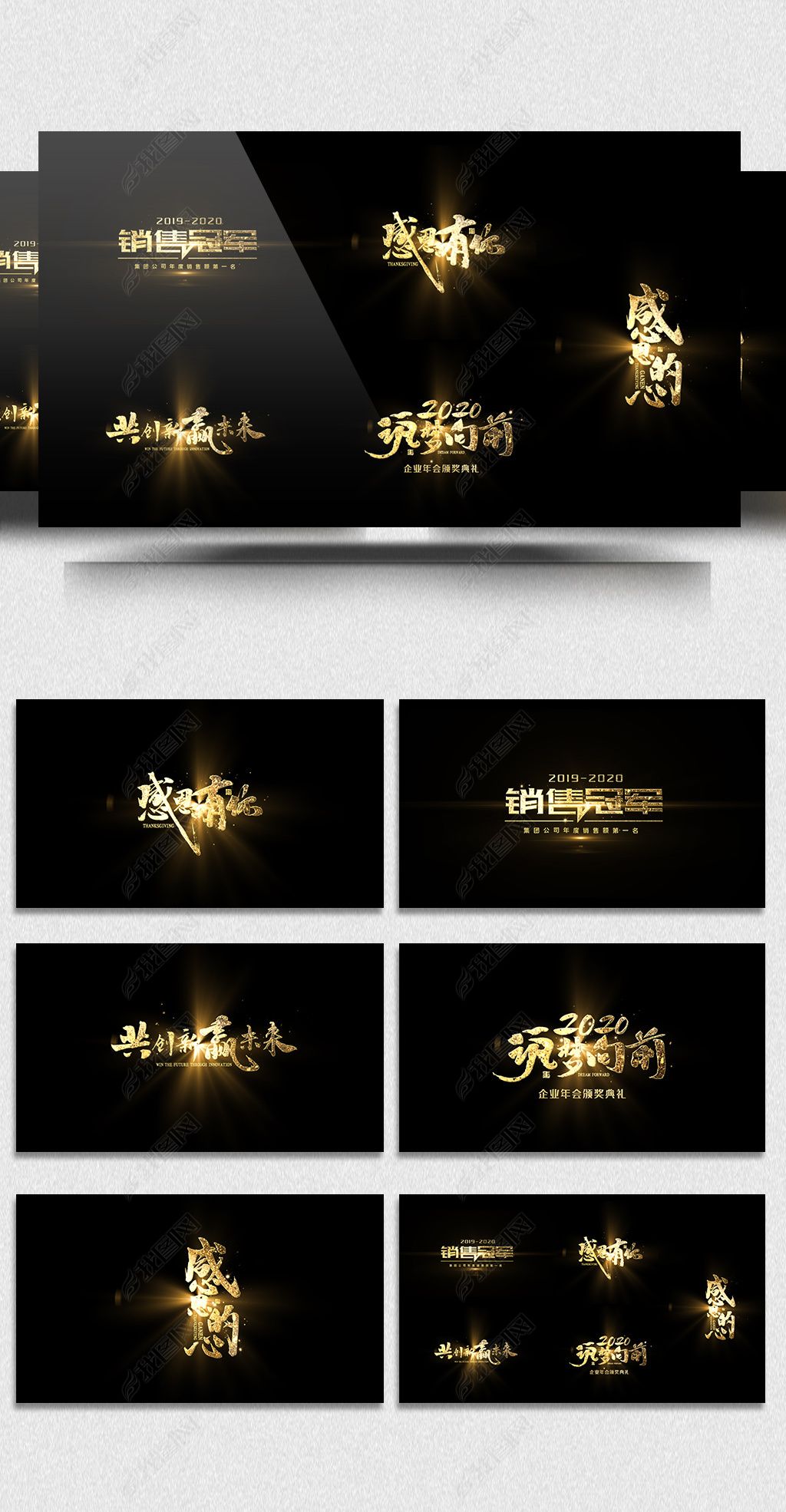 伦敦佬对抗活死人 视频缩略图