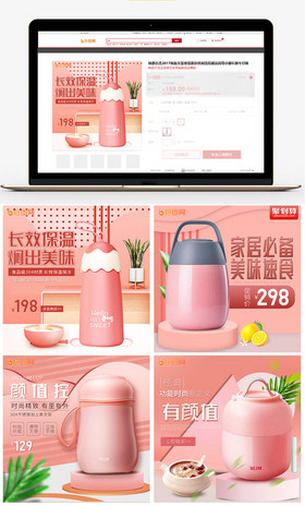 做个有钱人 视频缩略图