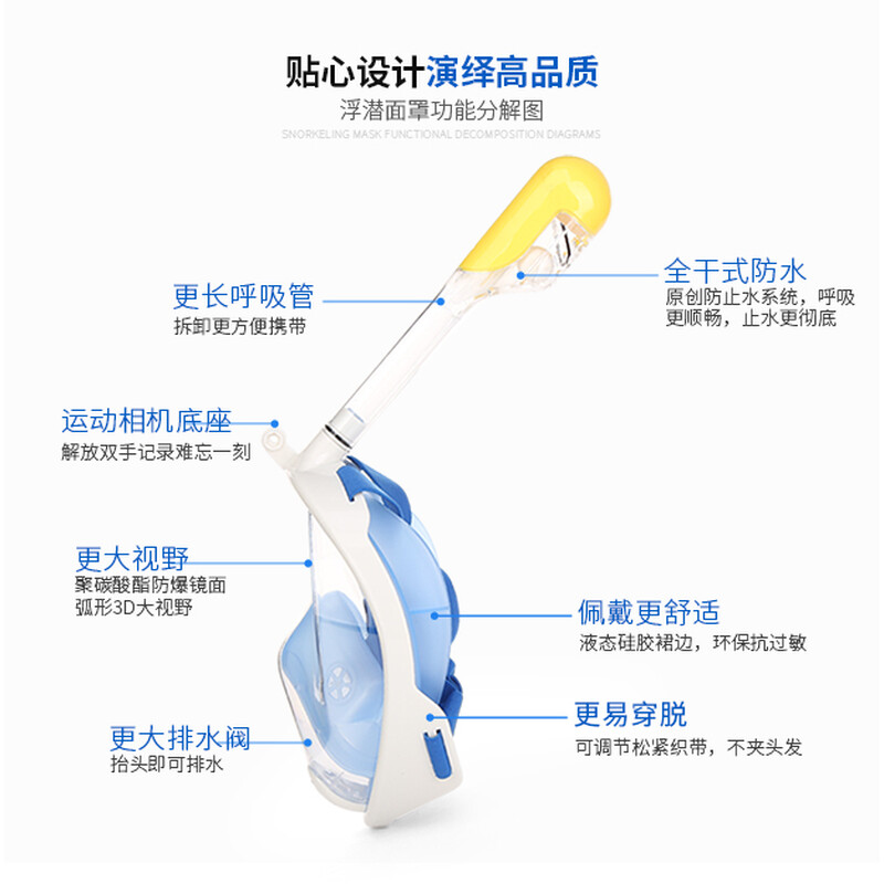 冷酷无情 冰咖啡毒杀案 视频海报