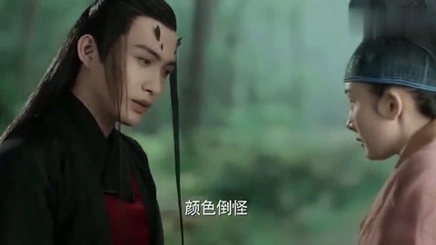 侠盗高飞 视频海报