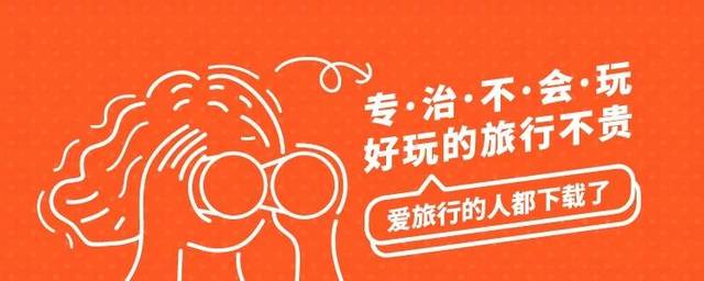 保持通话 保持通話