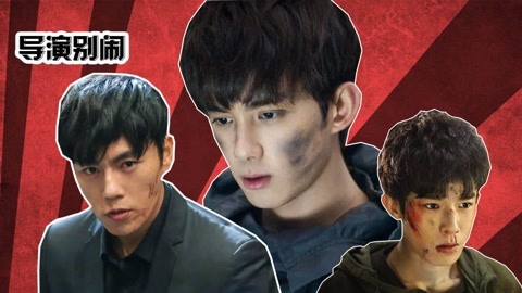 史宾机器人：重启 视频海报