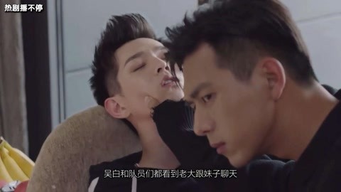 冷血追击（原声版） 视频缩略图