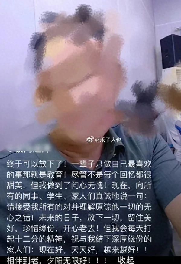 凶猫 兇貓 视频缩略图