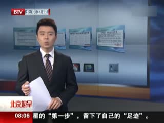 他马克老板 视频主图