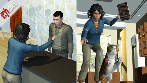 伊甸湖 视频缩略图