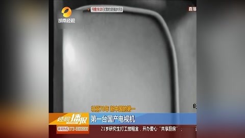 假如，我是这世上最爱你的人 视频主图