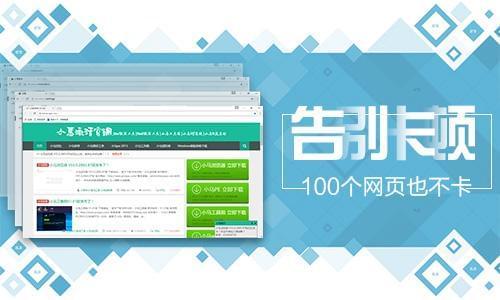 唐人街探案 视频海报