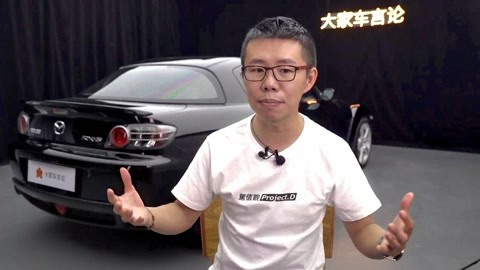 倒计时 视频缩略图