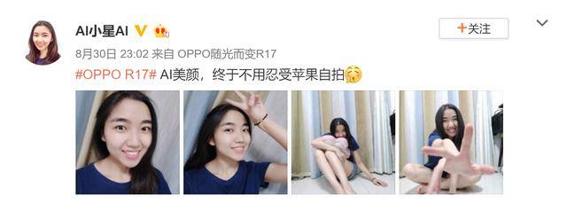 凡人烦恼 视频缩略图