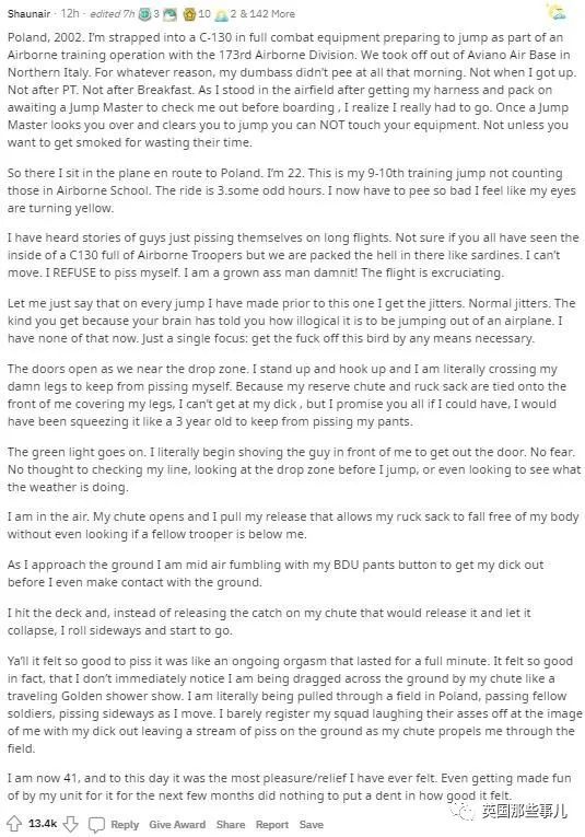 冰川时代5：星际碰撞 视频缩略图