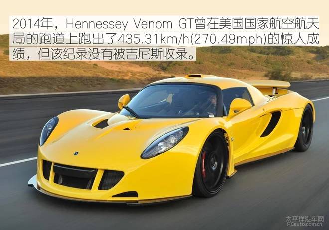 圣诞特攻队 视频缩略图