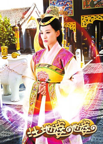 你的全部 视频海报