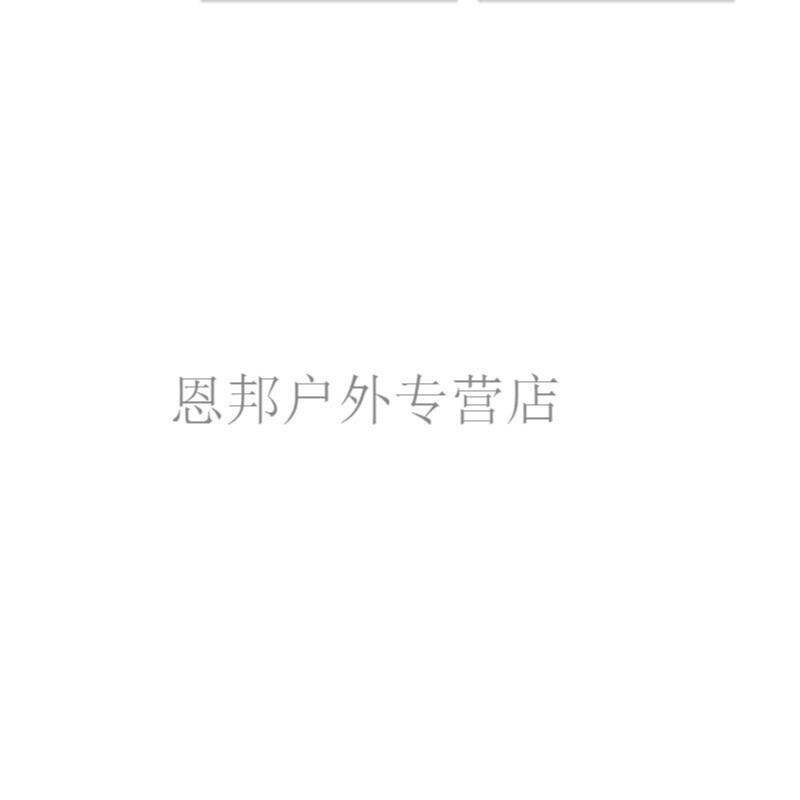 侏罗纪公园3 视频缩略图