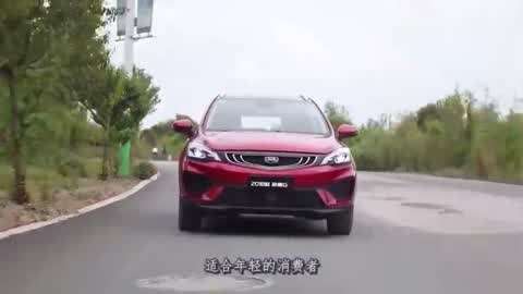 伦敦战场 视频海报