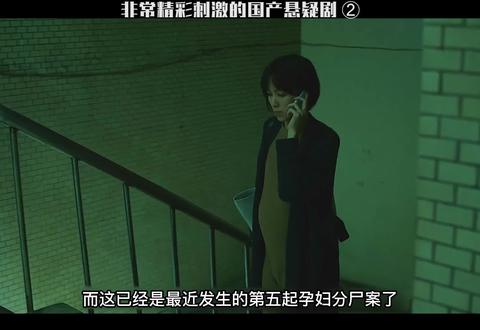 僵尸复活 视频主图