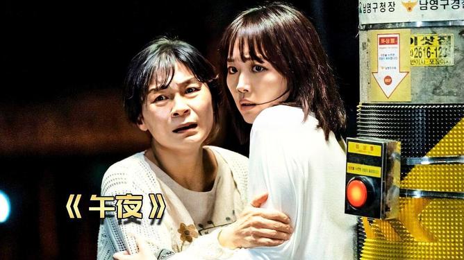 嗜血追凶 视频缩略图